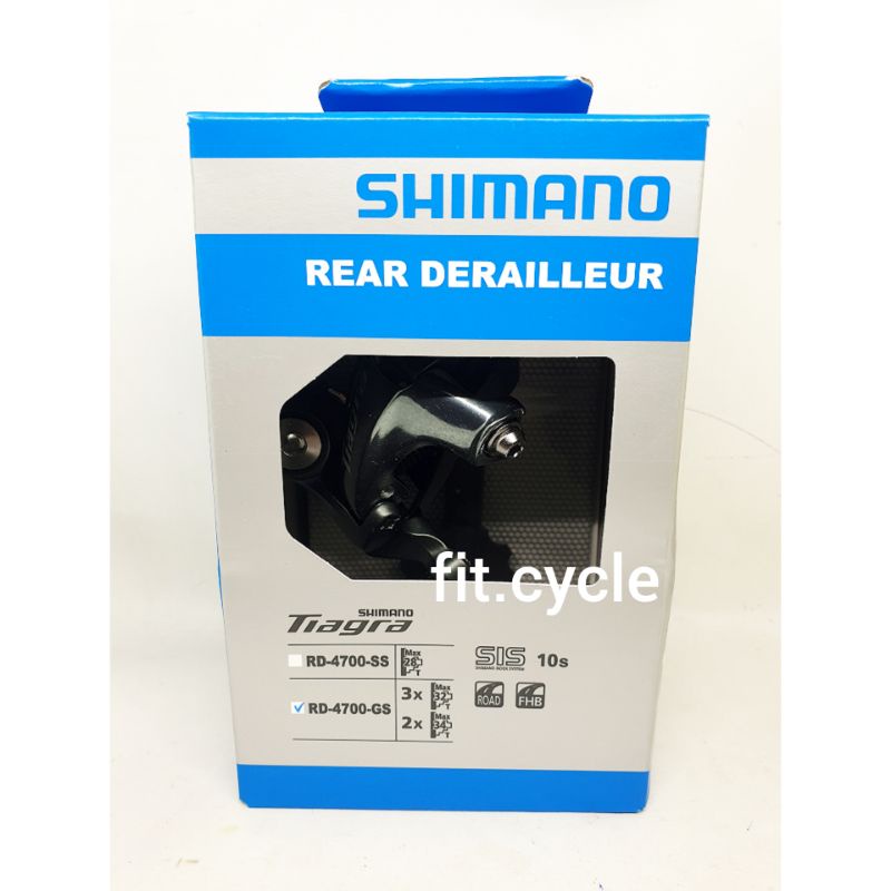 RD Shimano Tiagra RD4700 GS medium cage 10 speed RD-4700-GS