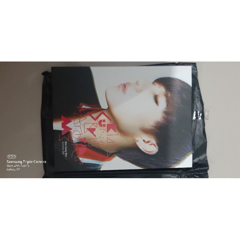 Album SungKyu Solo