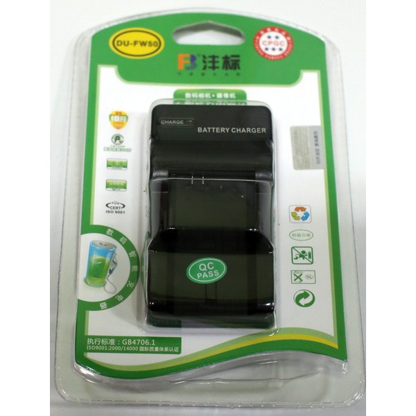 Charger Sony NP-FW50