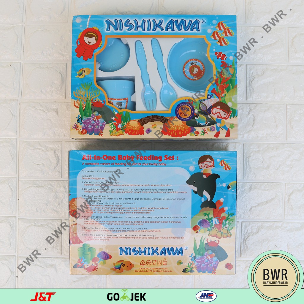 FEEDING SET NISHIKAWA | Ukuran S | Perlengkapan Makan Bayi Gift Set