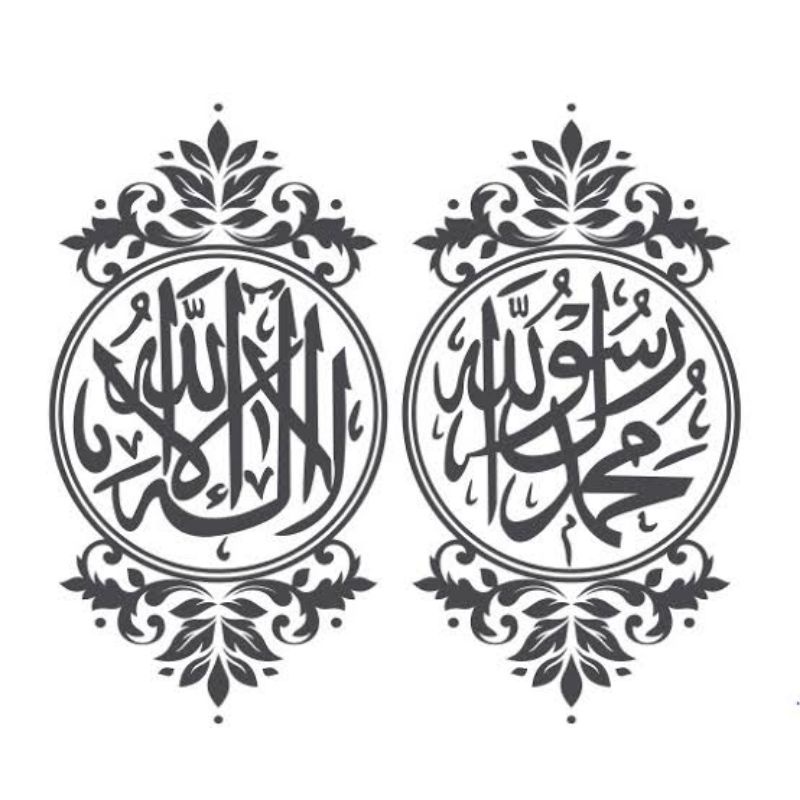 cutting stiker custom kaligrafi