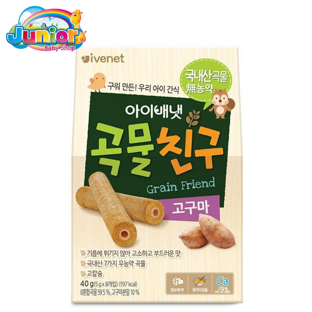 Ivenet Grain Friend - Snack Jajanan Cemilan Biskuit Bayi dan Anak