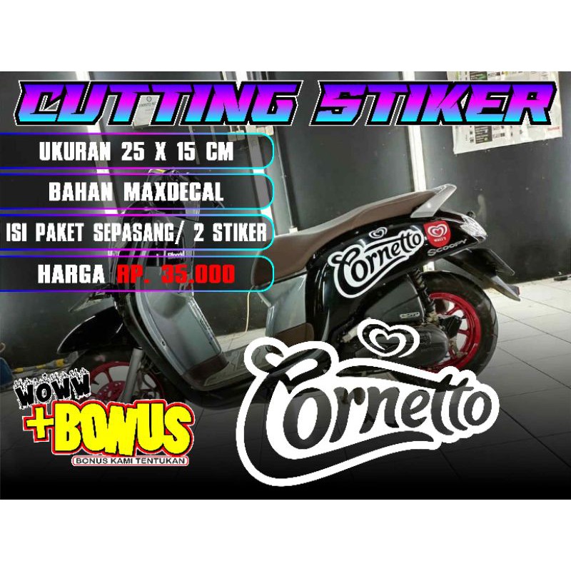 

cutting stiker logo Cornetto