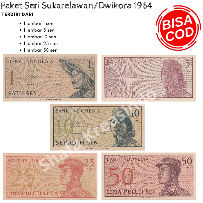 Uang Kuno Indonesia Set Sukarelawan/Dwikora Tahun 1964