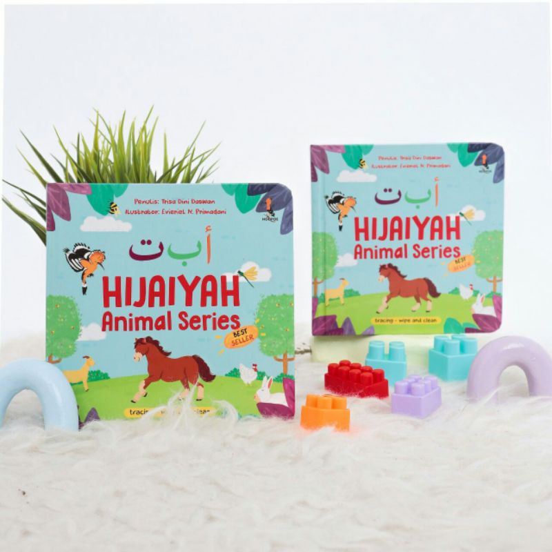 Boardbook Hijaiyah Animal Series (HAS) - Hoopoe - Buku Balita - Buku Bayi