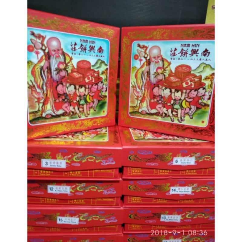 

Mooncake Tiong ciu pia Namhin isi 4pcs