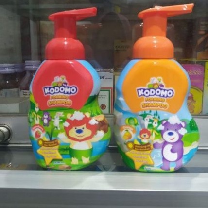 kodomo shampoo pump botol