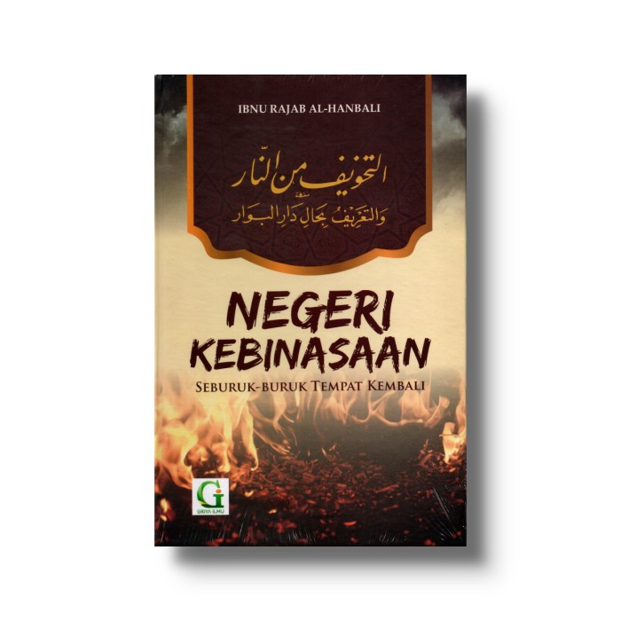 NEGERI KEBINASAAN