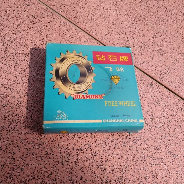 [ ONTHEL MANIA ] GIR BELAKANG SEPEDA ONTHEL - FREEWHEELL DIAMOND - GIR DIAMOND