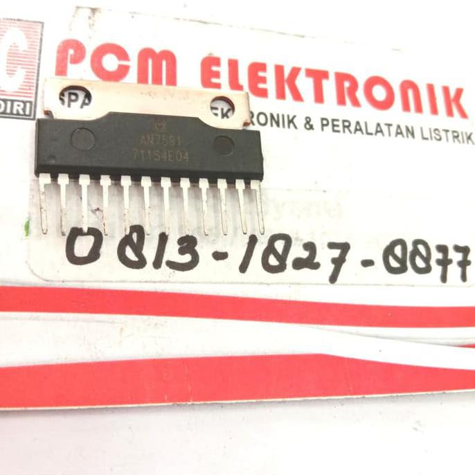 An7591 An 7591 Matsushita Panasonic An Japan Pcmelebik54 Ayo Order