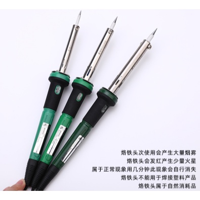 Solder Almunium Soldering Iron Tousen Tools Solder Besi Listrik