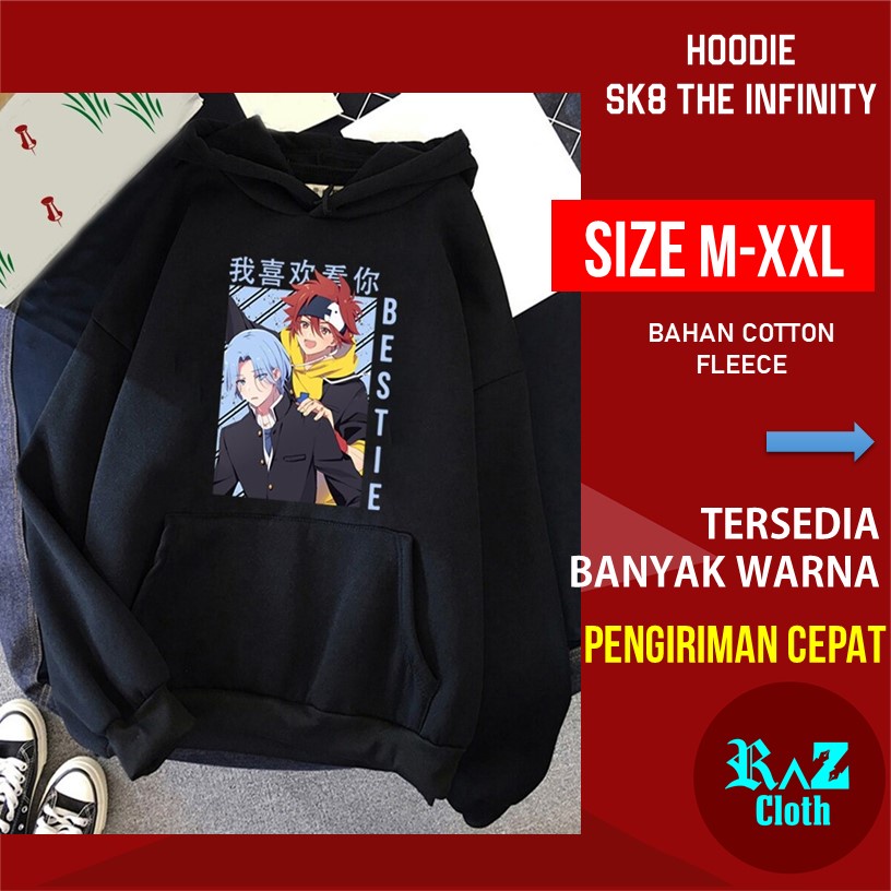 Sweter Cowo Reki Kyan Langa Hasegawa SK8 The Infinity Anime Skateboard Papan Selancar