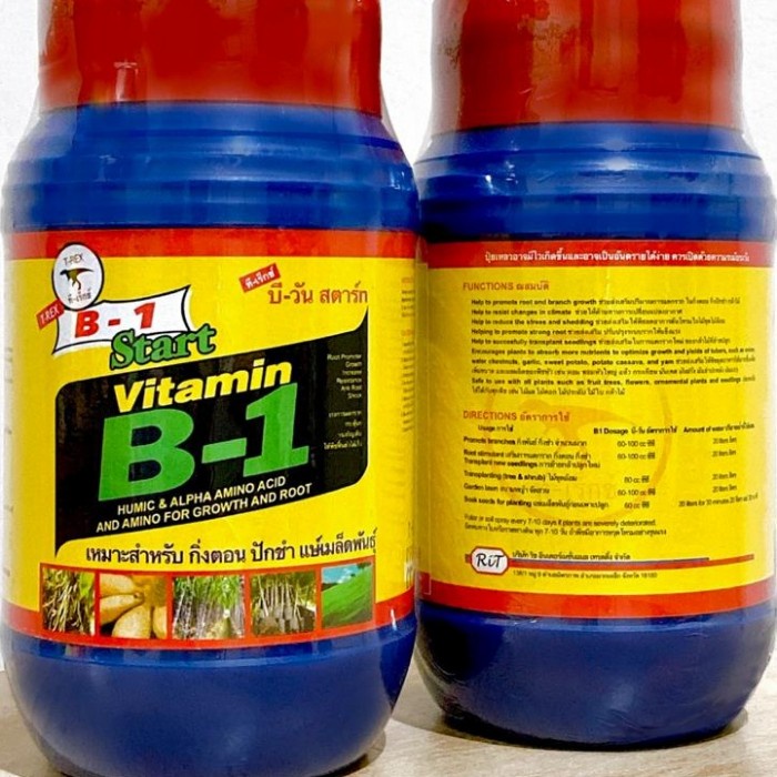 PROMO TERBATAS- T-REX Vitamin B1 Tanaman Thailand 500 mL TREX Original