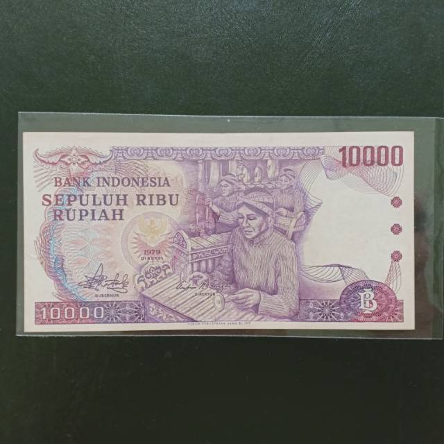 Uang kuno gamelan 10000 rupiah tahun 1979