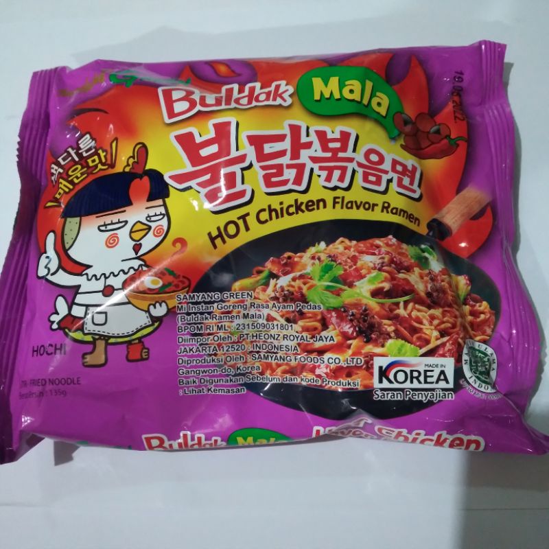 

Samyang Mala Hot Chicken Ramen 135 g pak (Halal)
