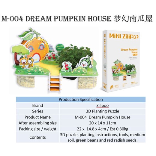 Pazel Kreative Anak - Puzzle DIY Tanaman | Dream Pumpkin House | 3d Puzzle Miniatur M-004 - Pazel Edukasi Anak - Puzzle Bercocok Tanam DIY