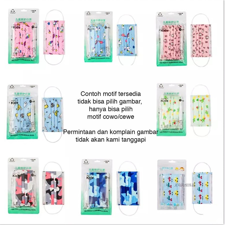 Trend-Masker Anak 3PLY ISI 50PCS Karakter Face Mask Motif Cewek Cowok 50 pcs Warna Lucu Kids