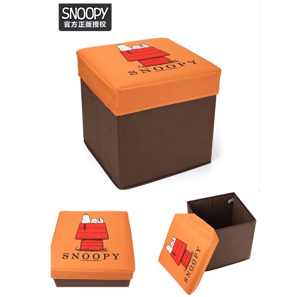 BOX LIPAT SERBAGUNA ORI SNOOPY MODEL KOTAK BISA DI DUDUKIN SAMPE 100 KG (29X31)