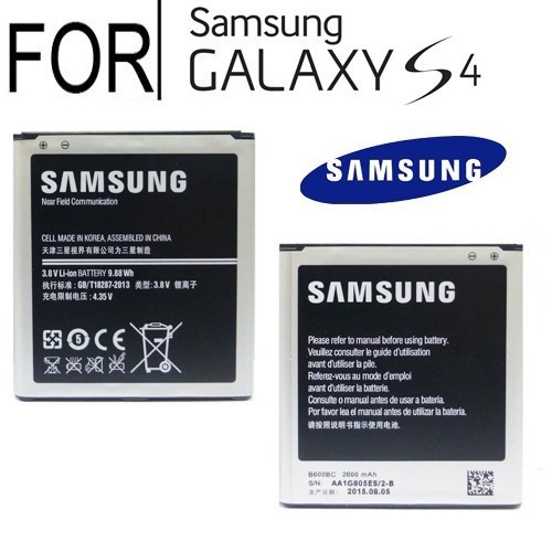 SAMSUNG BATRE / BATRAI / BATTERY I9500 / S4