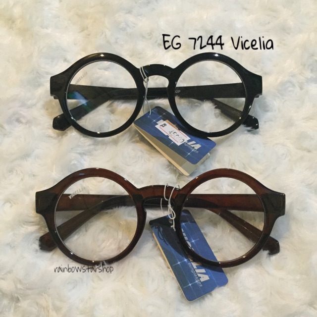 EG 7244 Vicellia