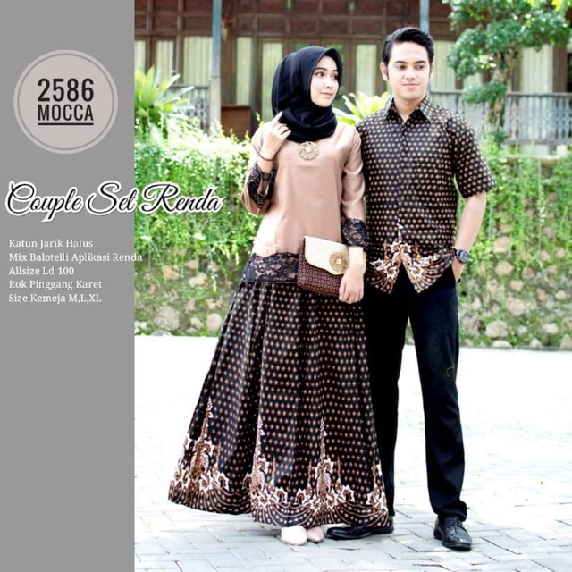 Couple (sarimbit) renda set atasan dan rok klok dengan kemeja batik Murah bisa dibeli terpisah
