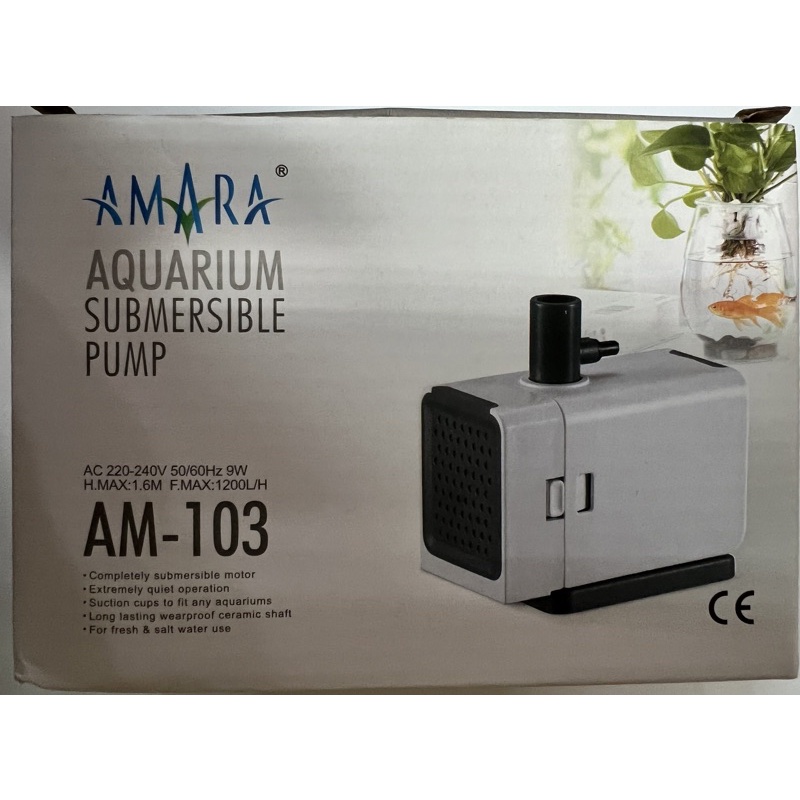 Amara AM 103 Pompa Air Akuarium dan Kolam Ikan
