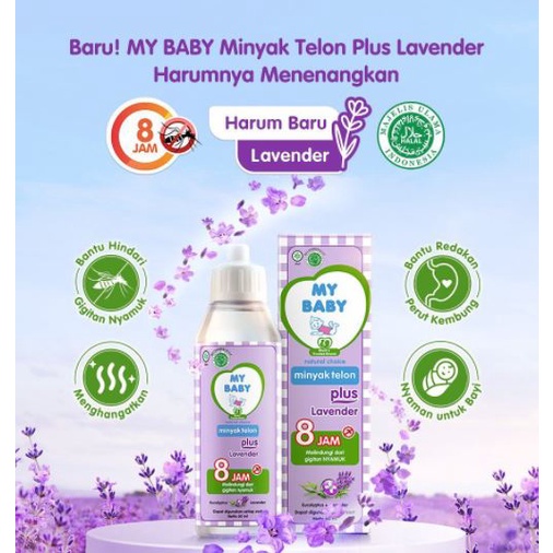 My Baby Minyak Telon Plus Lavender