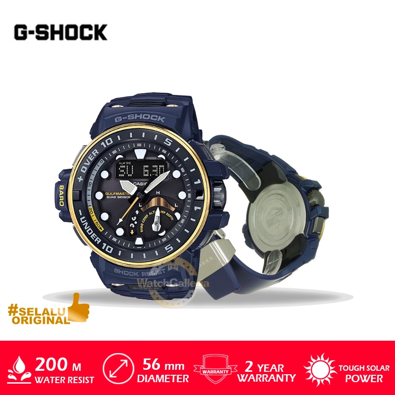 Casio G-Shock Analog Man GWN-Q1000NV-2ADR/ GWN-Q1000NV-2ADR/ GWN-Q1000NV
