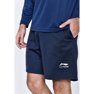Celana Pendek Olahraga Pria dan Wanita Bahan Tebal Model Polos Logo LI01 NAVY