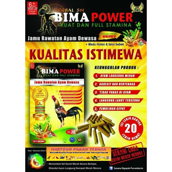 

Jamu Ayam Sasana Ngapak Bima Power SN