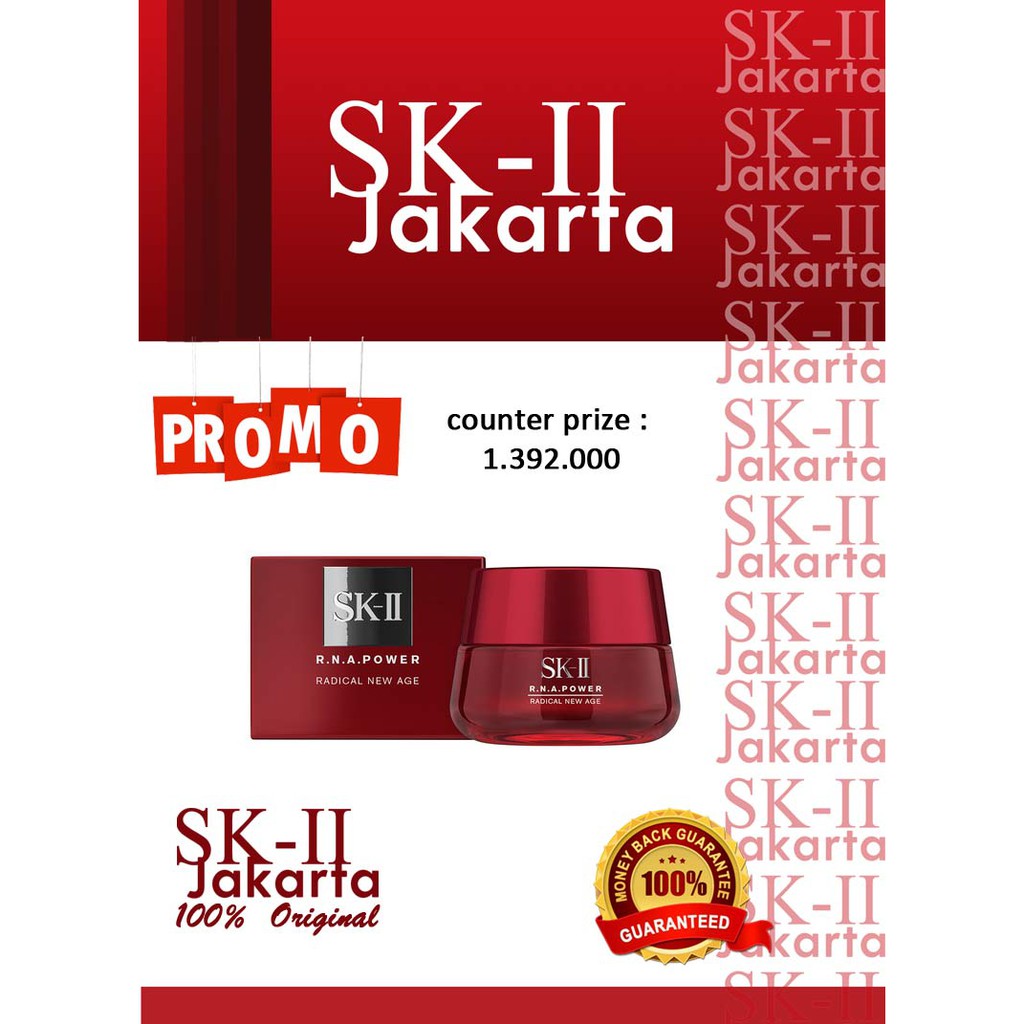 SK-II/SK2/SKII/ RNA Power Cream uk 50 gr- full size