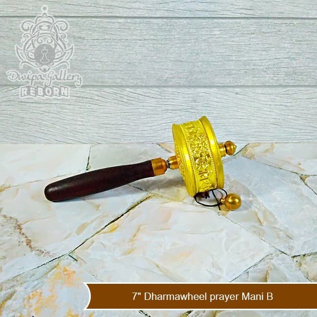 7&quot; Dharmawheel prayer Mani B