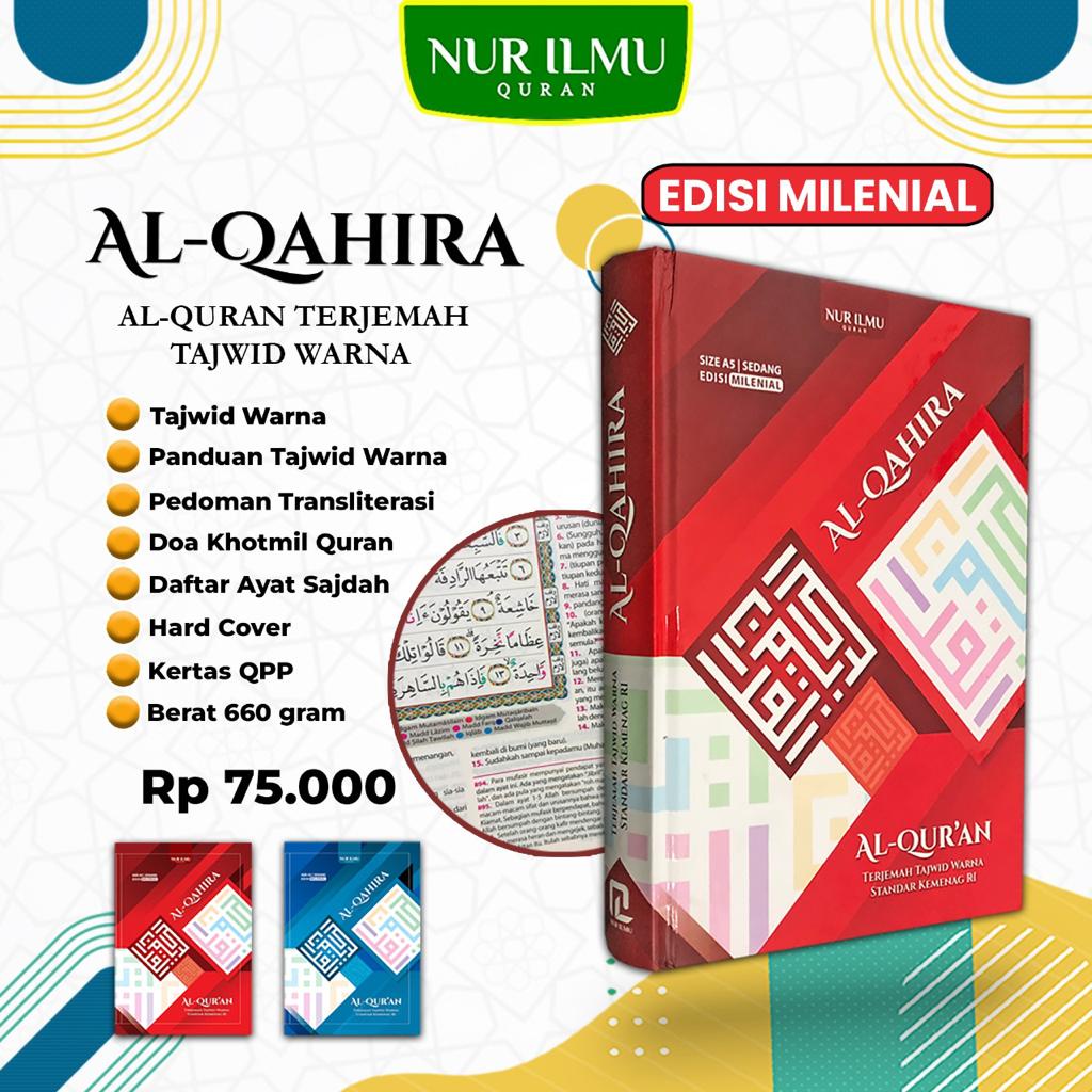 Al Quran Tajwid TERJEMAH AL QAHIRA (PENERBIT NUR ILMU) - Ukuran A5 - 100% ORI REGULER