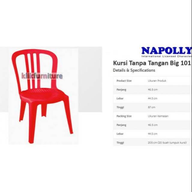 Jual Kursi Napolly Big 101 Indonesia Shopee Indonesia