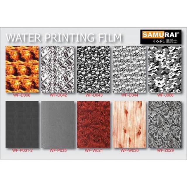

WATERFILM BY SAMURAI PAINT