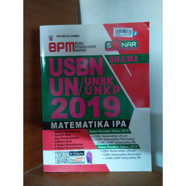 Buku Pendalaman Materi Usbn Un Unbk Unkp 2019 Matematika Ipa Sma