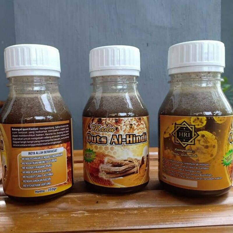 

madu quts al hindi herbal ruqyah HRI