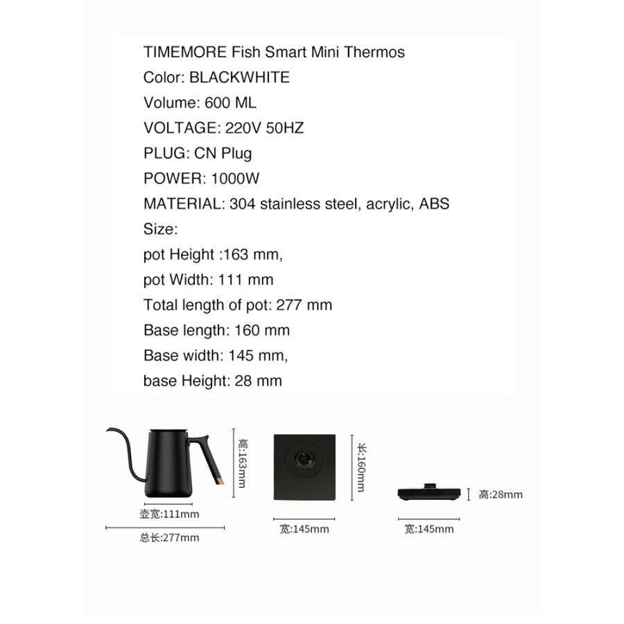 TIMEMORE Teko Pemanas Air Kettle 600ml Heater Base 1000W - TM600ML - Black