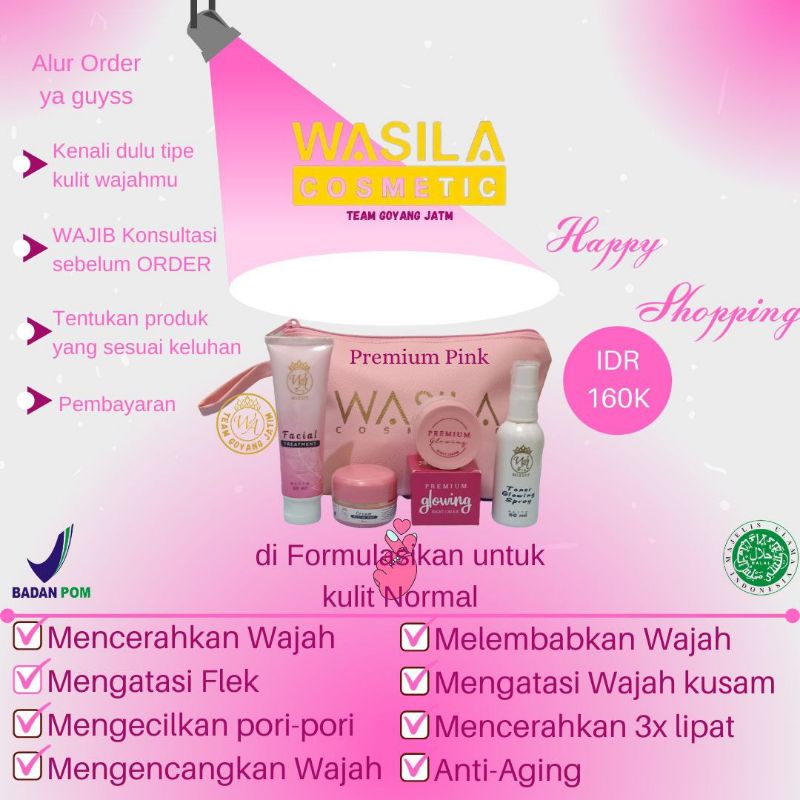 [COD] PAKET PINK PREMIUM WASILA COSMETIC, SKINCARE BPOM, HALAL MUI, AMAN BUMIL/BUSUI.