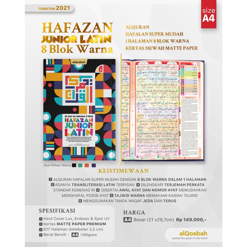 Al-Quran Hafalan Anak +  Teks Latin  HAFAZAN JUNIOR | 21x30cm (A4) | Al-Qosbah