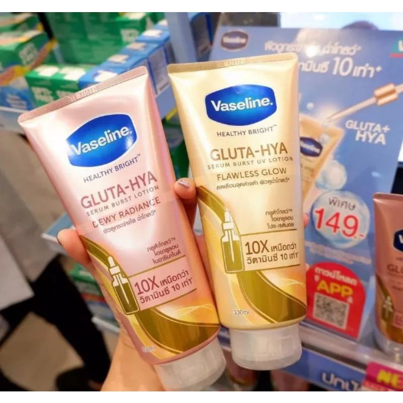 HAND BODY VASELINE SERUM GLUTHA HYA 10X LEBIH PUTIH