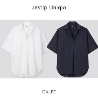 ORIGINAL UNiqlo  kemeja  extra fine cotton kerah  terbuka  