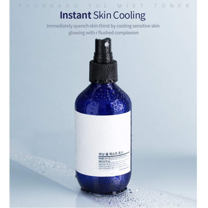

PYUNKANG YUL Mist Toner Large 200ml