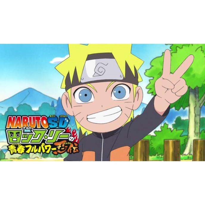 Dvd Anime Naruto Spin-Off: Rock Lee & His Ninja Pals (2012)