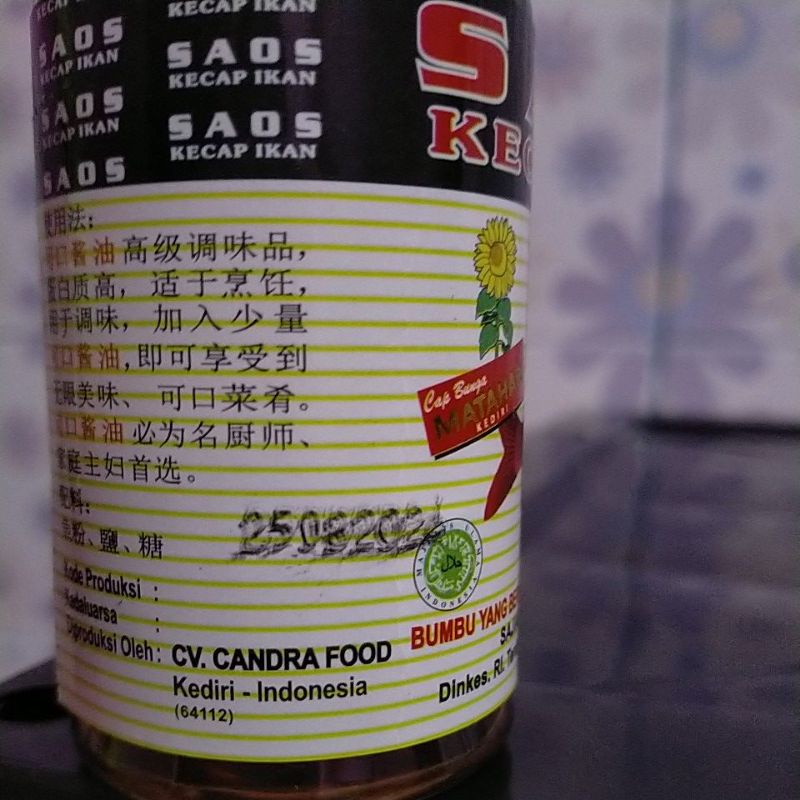 saos kecap ikan cap bunga matahari,perbotol 150ml.