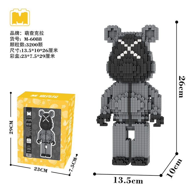 Mainan Balok Bangunsusun model Bentuk the Bearbrick bear Ukuran 36cm Untuk Anak