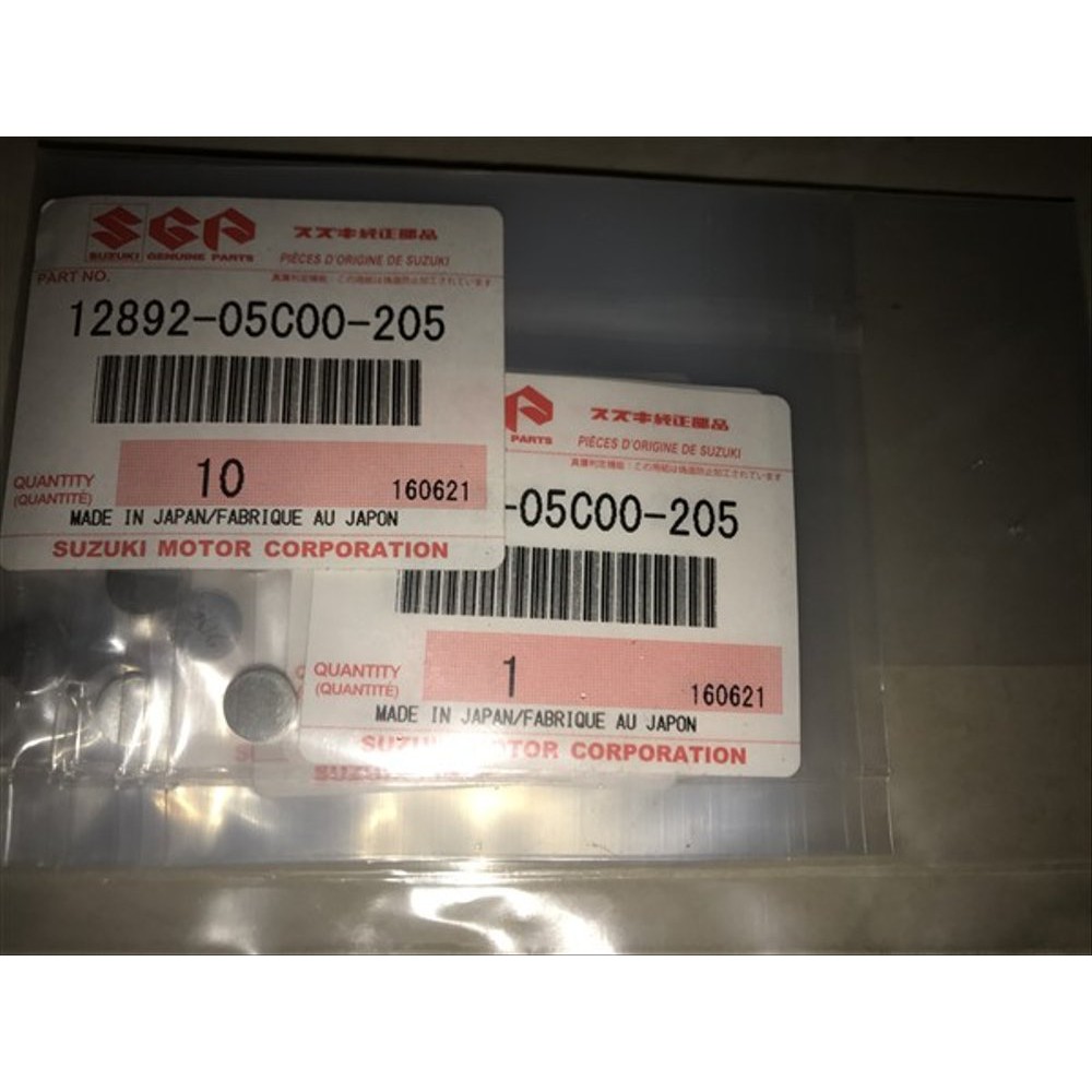 Sim Klep Satria FU Ukuran 205 Original SGP Japan mki28451
