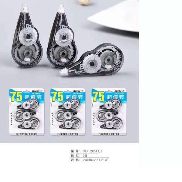 

Best Seller!! [D] XB-265 Pet Correction Tape/Tip-Ex Roll (isi 3) kwalitas oke