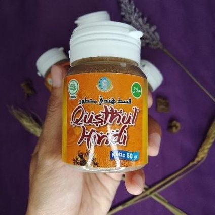 

QUSTHUL HINDI 100 GRAM/50 GRAM/KAPSUL