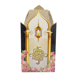 Dus Ekslusif dan Mewah Box Kue Kering Lebaran untuk 3 Dus Ekslusif dan Mewah Box Kue Kering Lebaran untuk 3